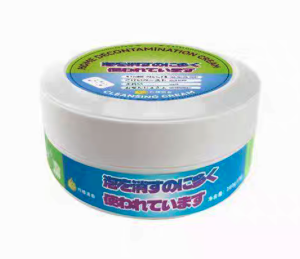 Multi-functional cleaning cream, leather and leather goods cleaner, white shoes, leather sofa and bag stain removal and maintenance cream