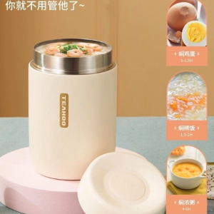 Premium 304 Stainless Steel 2-in-1 Thermal Food Jar & Insulated Tumbler